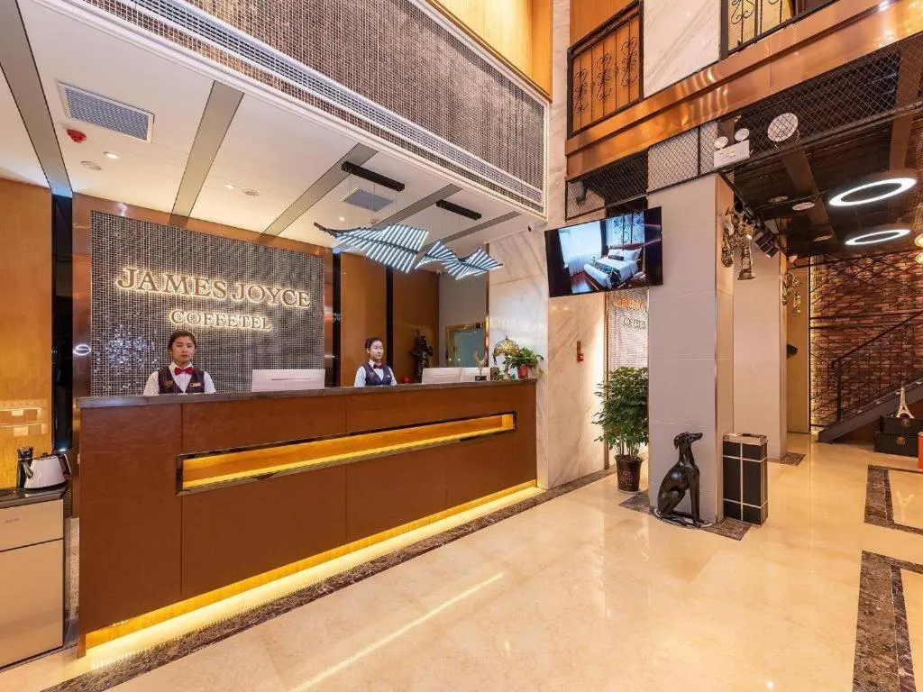 James Joyce Coffetel Anyang Railway Station Wenfeng Avenue Yinxu Scenic Spot