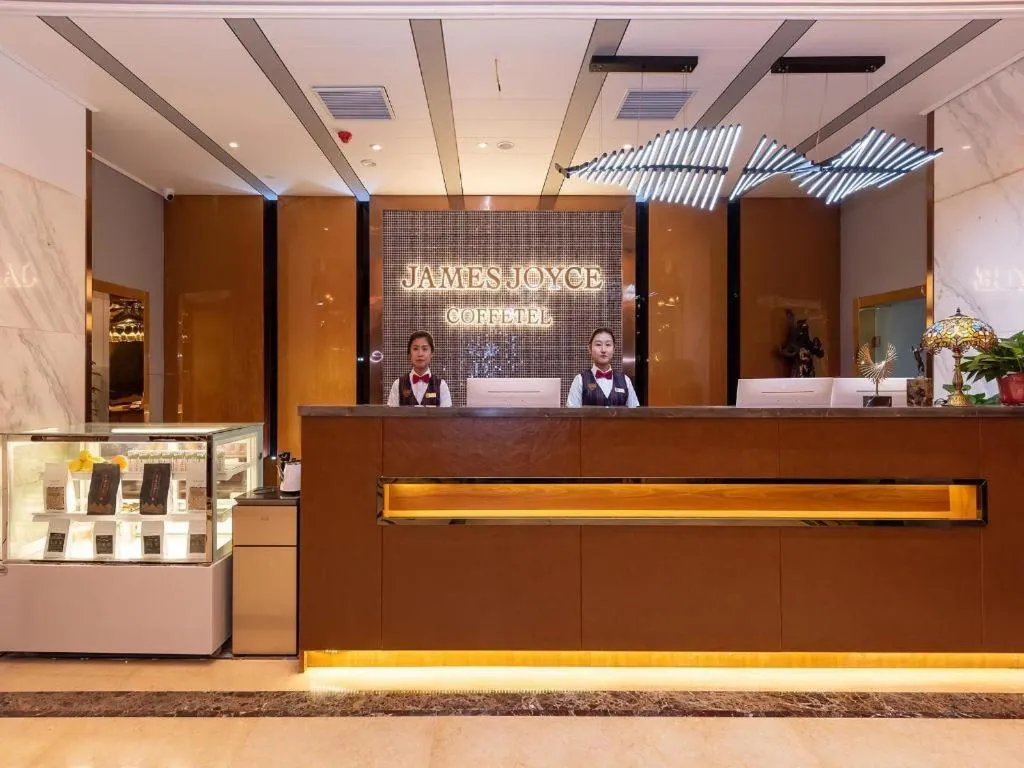 James Joyce Coffetel Anyang Railway Station Wenfeng Avenue Yinxu Scenic Spot