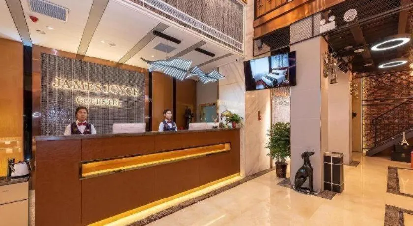 James Joyce Coffetel Anyang Railway Station Wenfeng Avenue Yinxu Scenic Spot