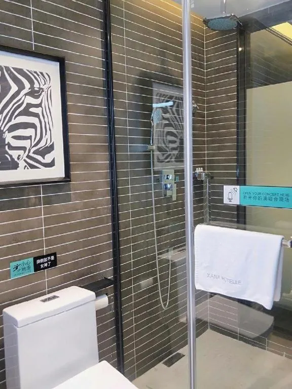 Xana Hotelle Yining Airport Road Jinwuyuan