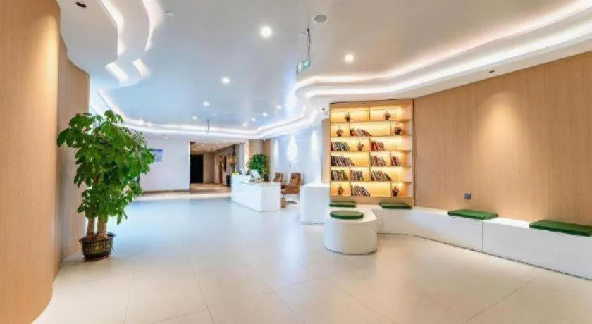 James Joyce Coffetel Tianjin Railway Station