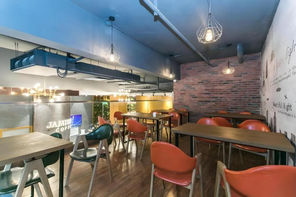 James Joyce Coffetel Tianjin Railway Station