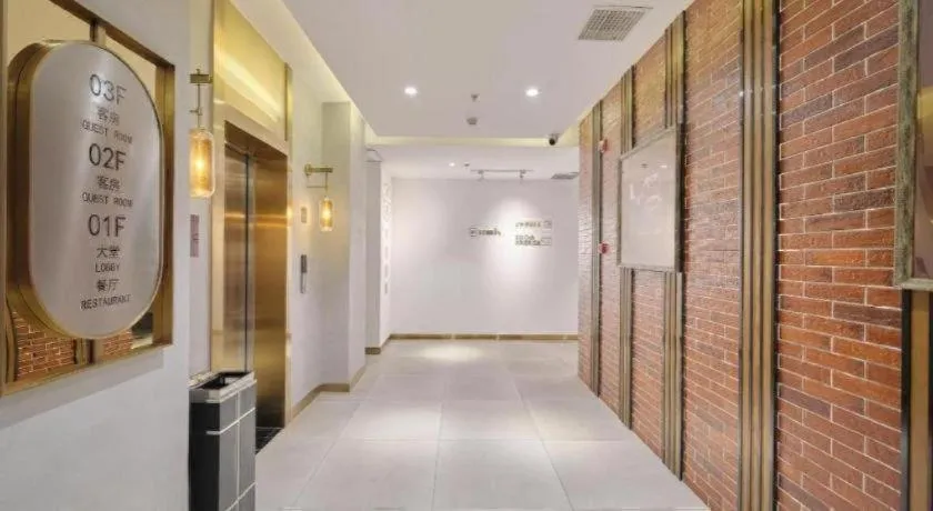 James Joyce Coffetel Tianjin Railway Station