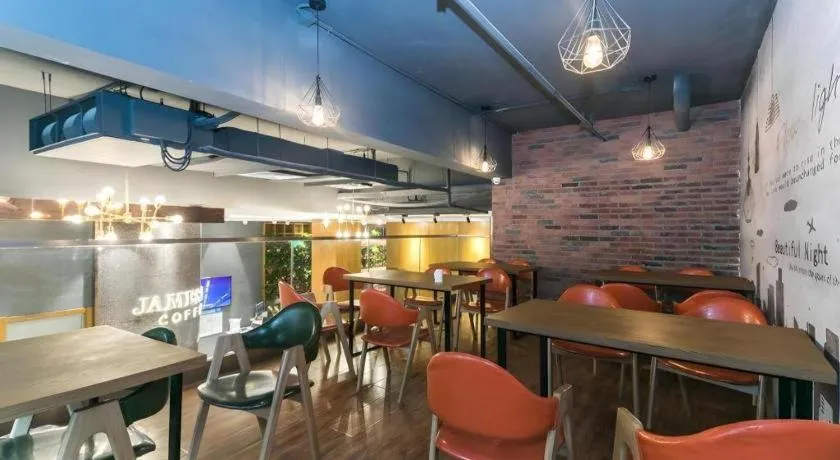 James Joyce Coffetel Tianjin Railway Station