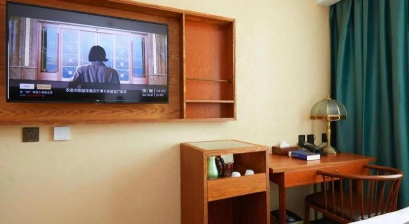 James Joyce Coffetel Tianjin Railway Station