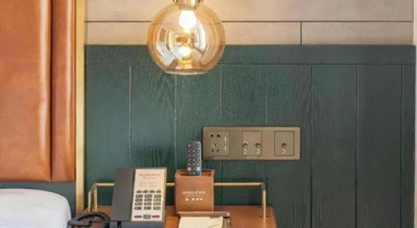 James Joyce Coffetel Tianjin Railway Station