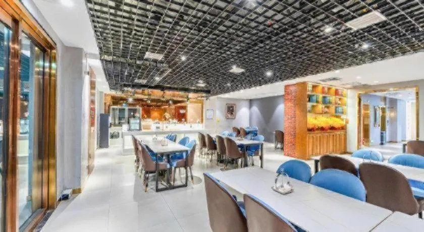 James Joyce Coffetel Tianjin Railway Station