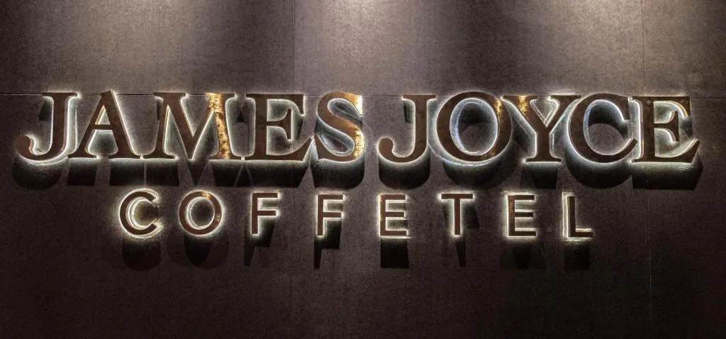 James Joyce Coffetel Tianjin Railway Station
