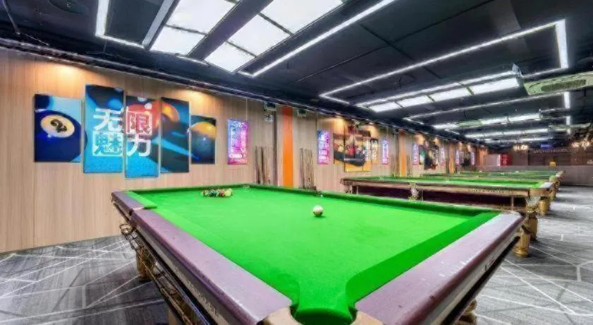 James Joyce Coffetel Tianjin Railway Station