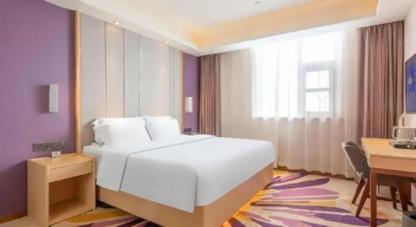 Bed in Lavande Hotels Jinzhong Youjian Pingyao