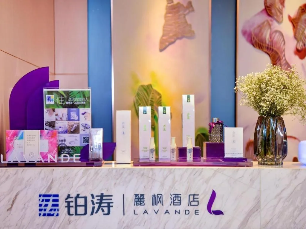 Lavande Hotels Jinzhong Youjian Pingyao