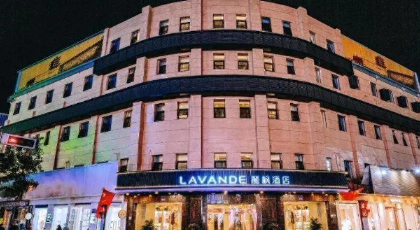Lavande Hotels Jinzhong Youjian Pingyao