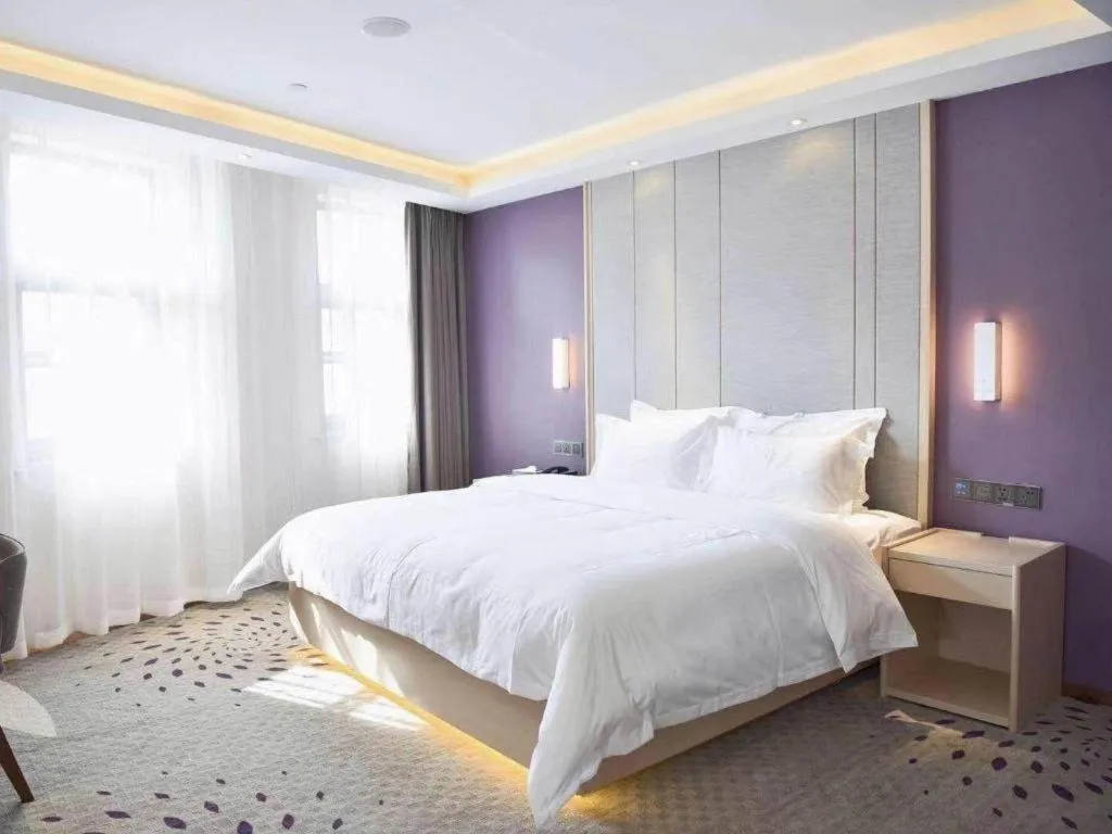 Bed in Lavande Hotels Jinzhong Youjian Pingyao