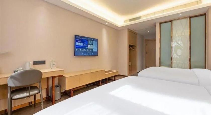 Bed in Lavande Hotels Jinzhong Youjian Pingyao