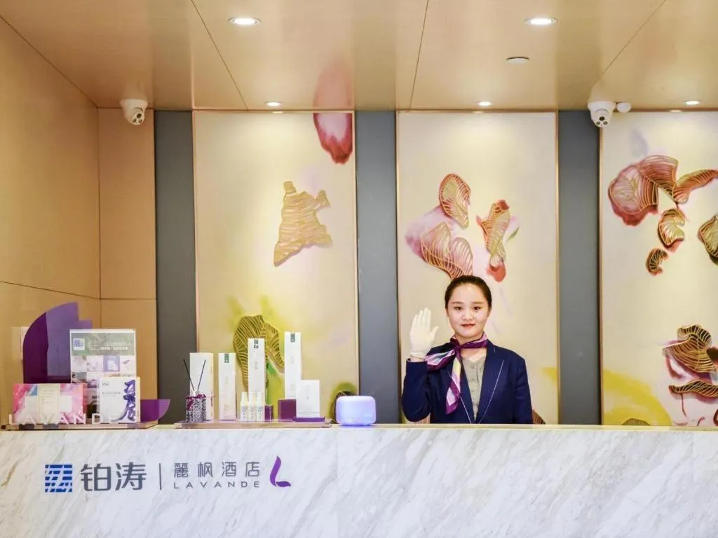 Lavande Hotels Jinzhong Youjian Pingyao
