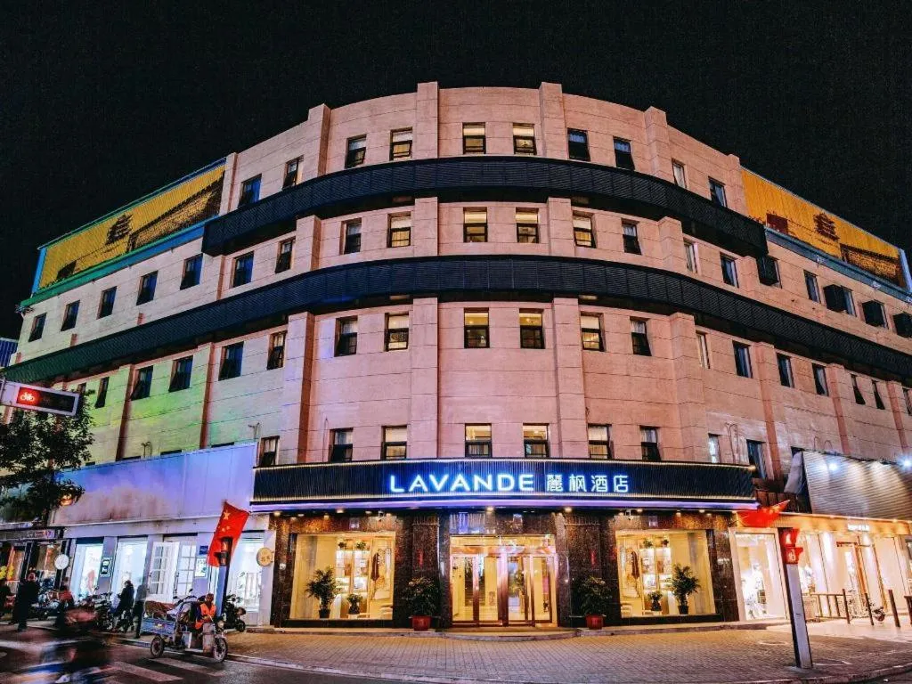 Lavande Hotels Jinzhong Youjian Pingyao