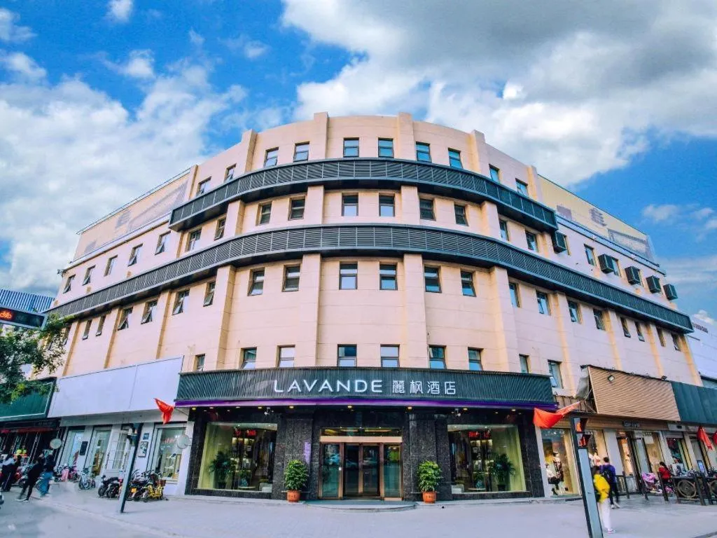Lavande Hotels Jinzhong Youjian Pingyao