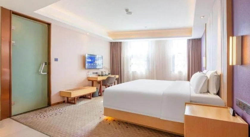 Bed in Lavande Hotels Jinzhong Youjian Pingyao