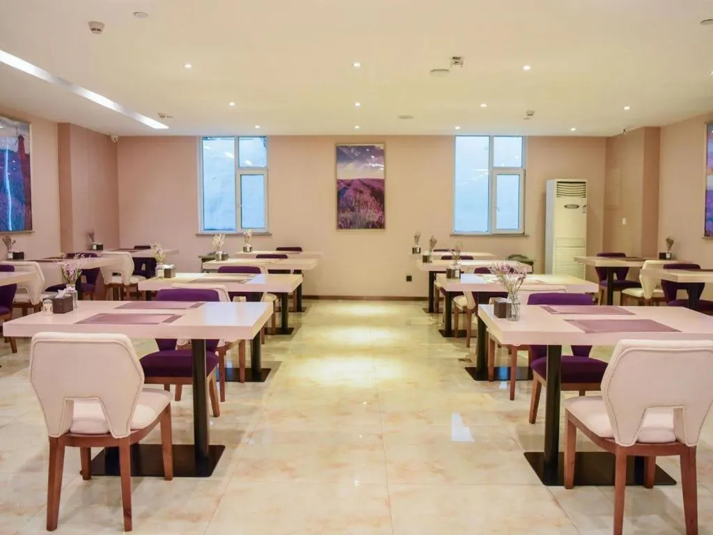 Lavande Hotels Jinzhong Youjian Pingyao