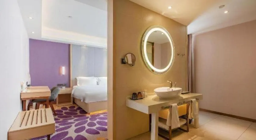 Bed in Lavande Hotels Jinzhong Youjian Pingyao