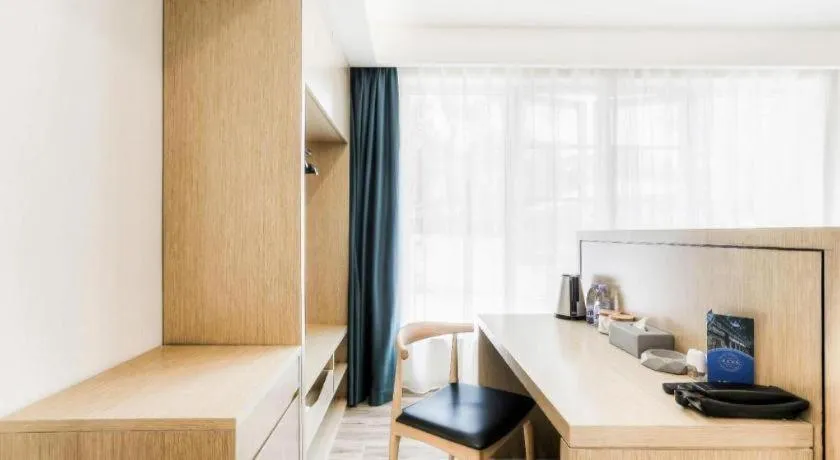 ZMAX Hotels Wuhan East Lake