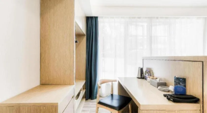 ZMAX Hotels Wuhan East Lake