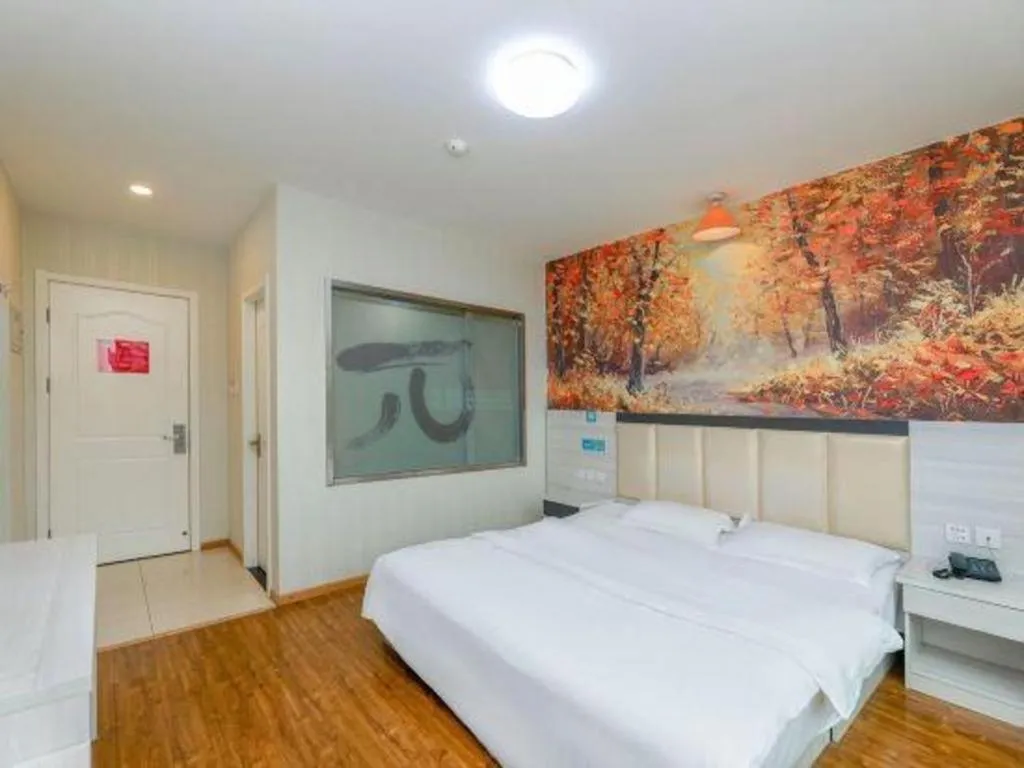 Bed in PAI Hotels Beijing Tongzhou Majuqiao