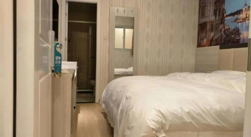 Bed in PAI Hotels Beijing Tongzhou Majuqiao