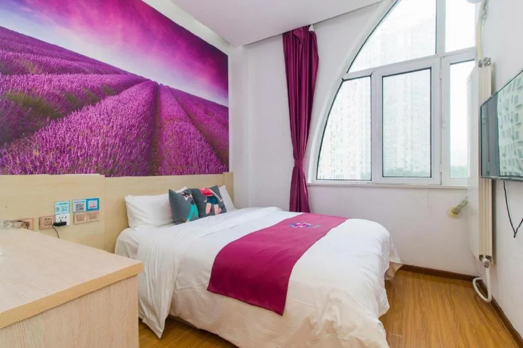 Bed in PAI Hotels Beijing Tongzhou Majuqiao