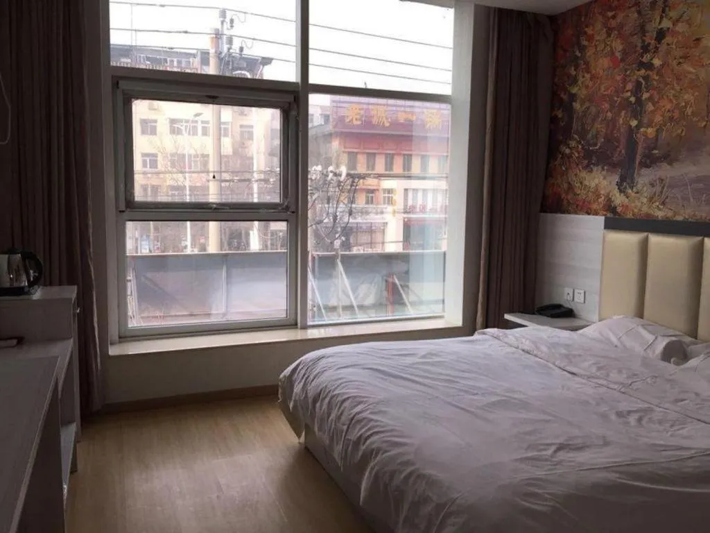 Bed in PAI Hotels Beijing Tongzhou Majuqiao