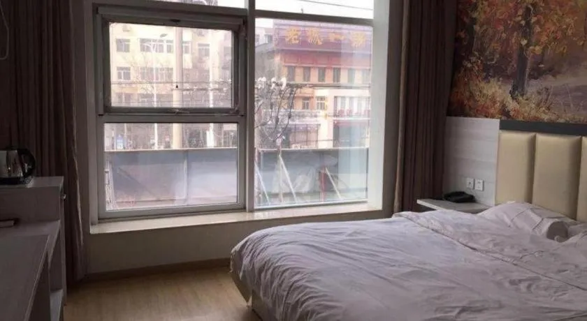 Bed in PAI Hotels Beijing Tongzhou Majuqiao