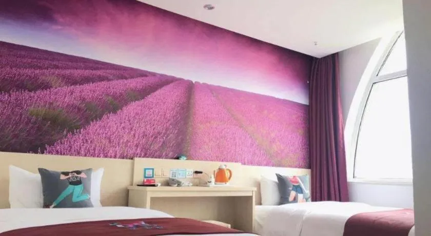 Bed in PAI Hotels Beijing Tongzhou Majuqiao