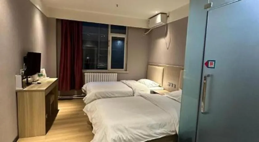 Bed in PAI Hotels Beijing Tongzhou Majuqiao