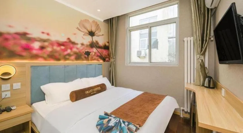 Bed in PAI Hotels Beijing Tongzhou Majuqiao