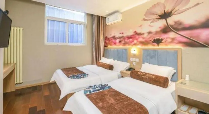 Bed in PAI Hotels Beijing Tongzhou Majuqiao