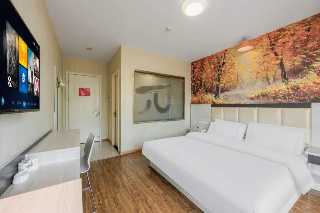 Bed in PAI Hotels Beijing Tongzhou Majuqiao