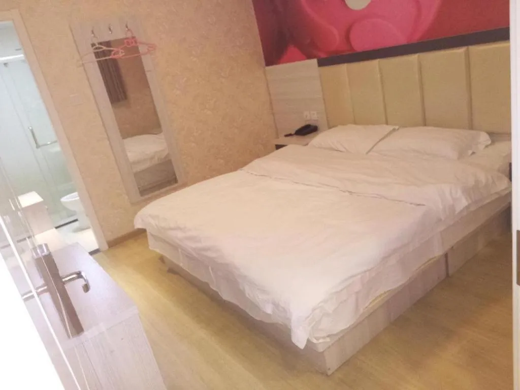 Bed in PAI Hotels Beijing Tongzhou Majuqiao