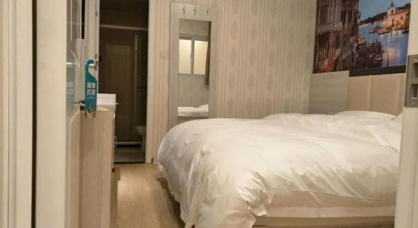 Bed in PAI Hotels Beijing Tongzhou Majuqiao