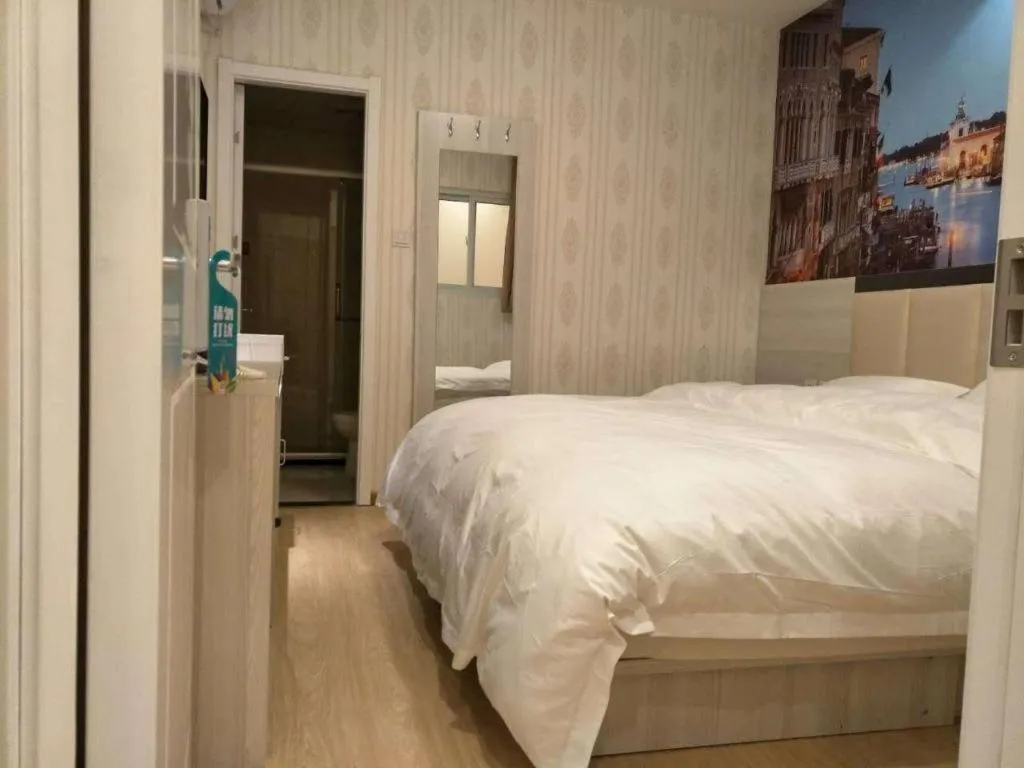 Bed in PAI Hotels Beijing Tongzhou Majuqiao