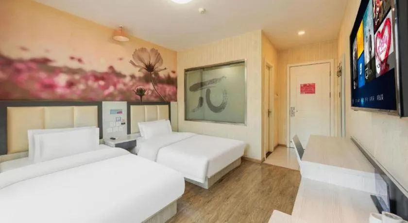 Bed in PAI Hotels Beijing Tongzhou Majuqiao