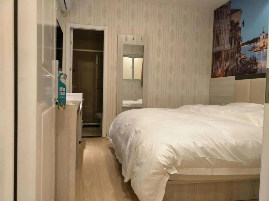 Bed in PAI Hotels Beijing Tongzhou Majuqiao