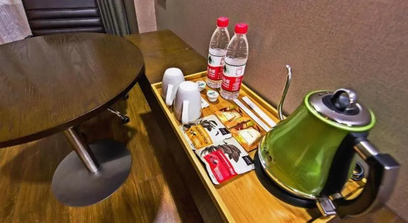 James Joyce Coffetel Jilin Railway Station Fortune Plaza