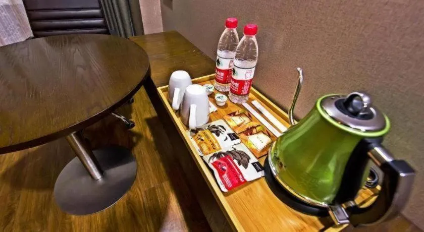 James Joyce Coffetel Jilin Railway Station Fortune Plaza