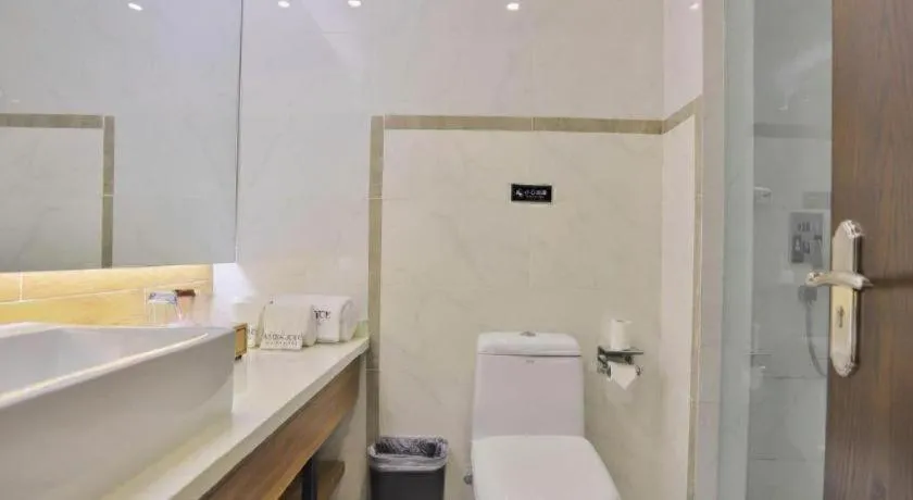 James Joyce Coffetel Jilin Railway Station Fortune Plaza