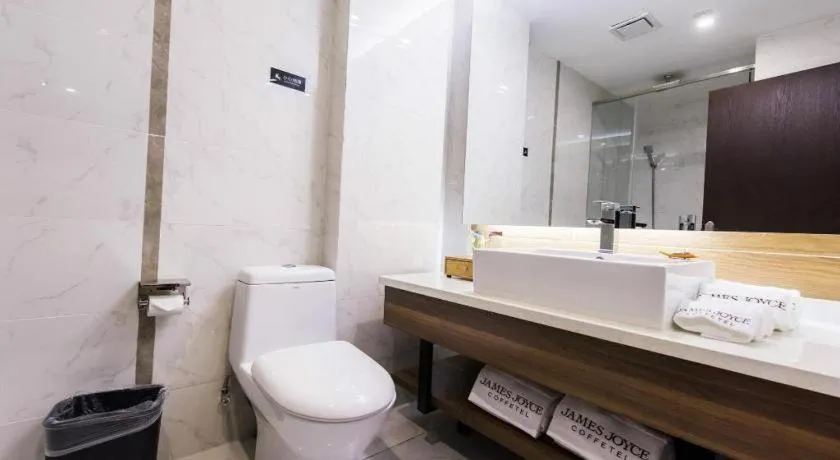 James Joyce Coffetel Jilin Railway Station Fortune Plaza