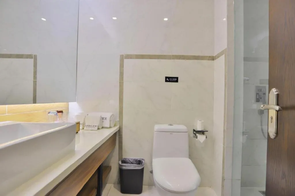 James Joyce Coffetel Jilin Railway Station Fortune Plaza