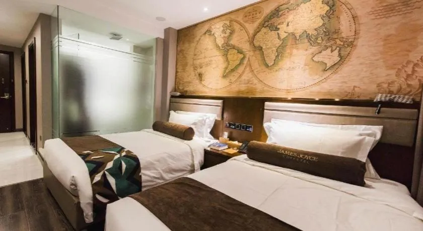 Bed in James Joyce Coffetel Jilin Railway Station Fortune Plaza