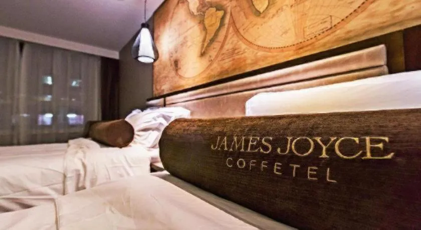 Bed in James Joyce Coffetel Jilin Railway Station Fortune Plaza