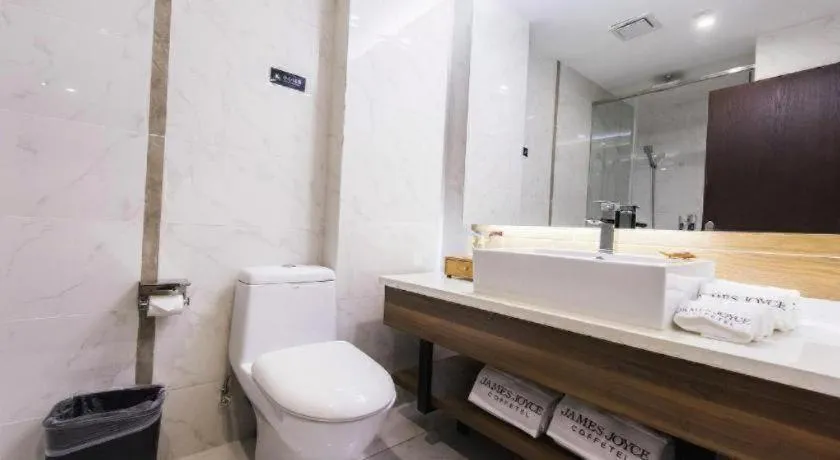 James Joyce Coffetel Jilin Railway Station Fortune Plaza