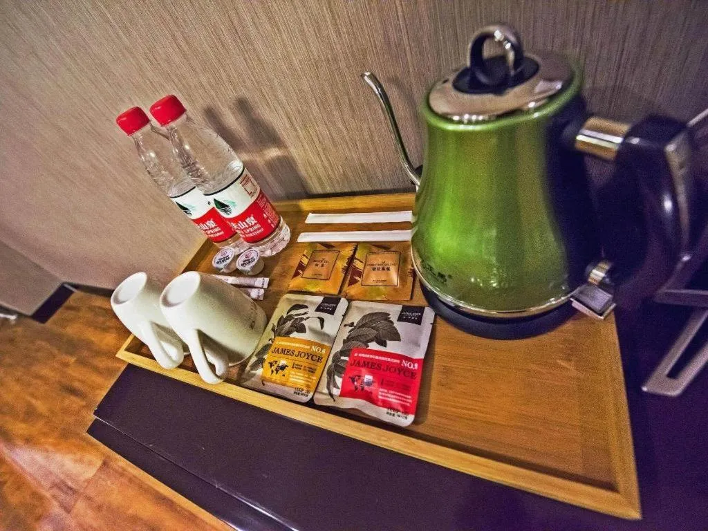 James Joyce Coffetel Jilin Railway Station Fortune Plaza